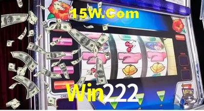 Segurança 2FA Win222